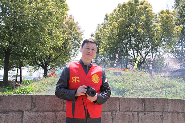 2019年清明宋来应宗亲在老坟柯五六世祖墓地···-横溪宋氏